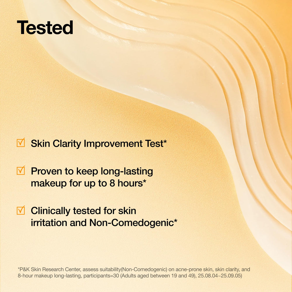 ANUA Invisible Matte Finish Sunscreen with ingredients list