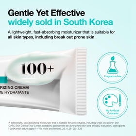 ANUA PDRN Hyaluronic Acid 100 Moisturizing Cream in skincare routine