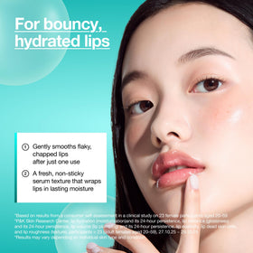 ANUA PDRN Lip Serum close-up showing texture