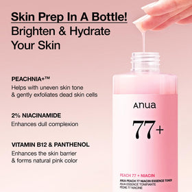 ANUA Peach 77 Niacin Essence Toner side view highlighting the bottle design