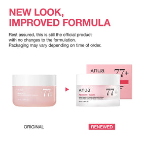ANUA Peach Niacinamide Cream texture close-up