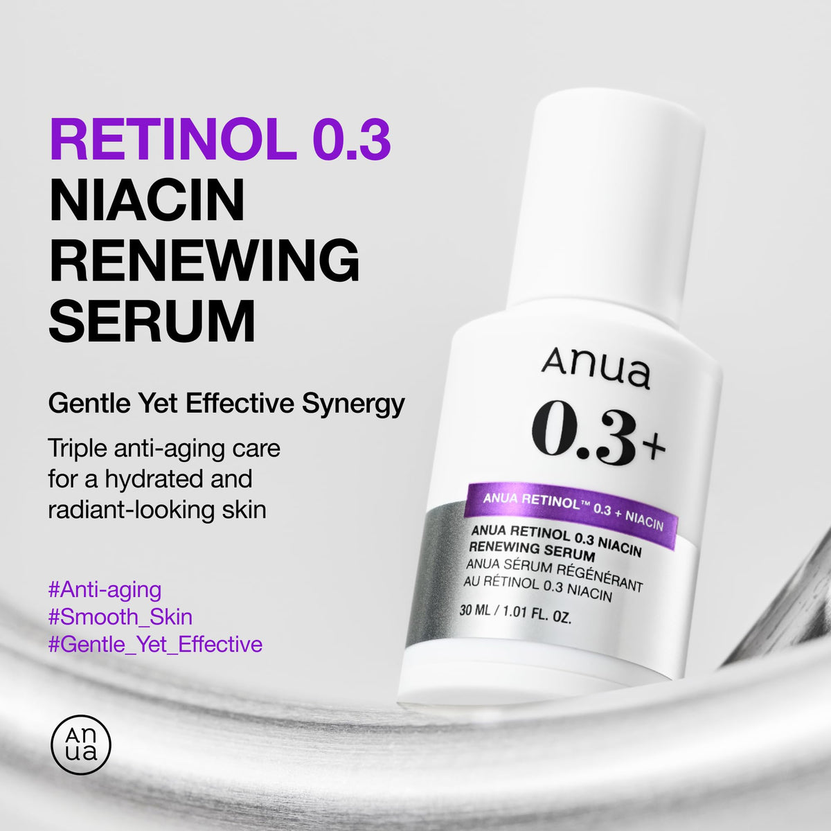ANUA Retinol Serum 0.3% on a skincare shelf