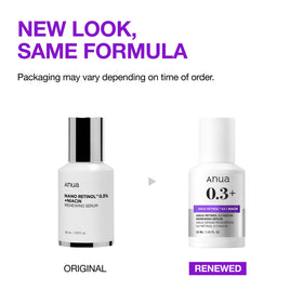 ANUA Retinol Serum 0.3% side view showing dropper