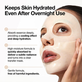 ANUA Rice 70 Glow Collagen Mask hydrogel sheet
