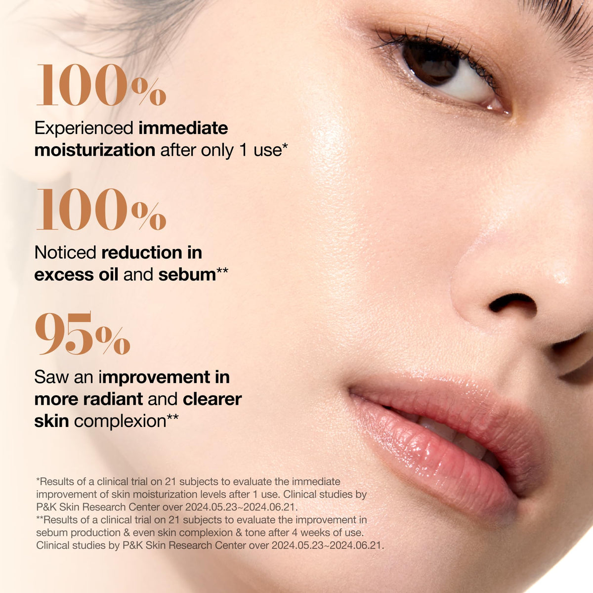 ANUA Rice 70 Glow Milky Toner showing ingredients list
