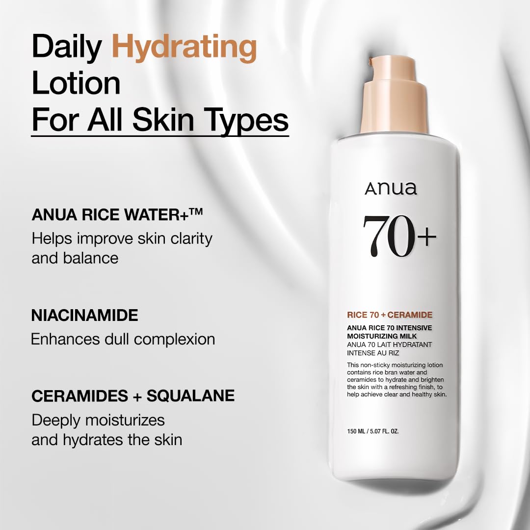ANUA Rice 70 Intensive Moisturizing Milk on a bathroom shelf