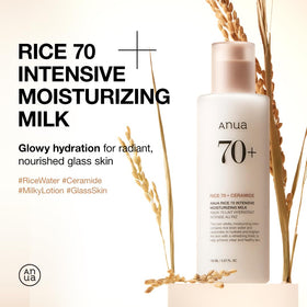 ANUA Rice 70 Intensive Moisturizing Milk texture close-up