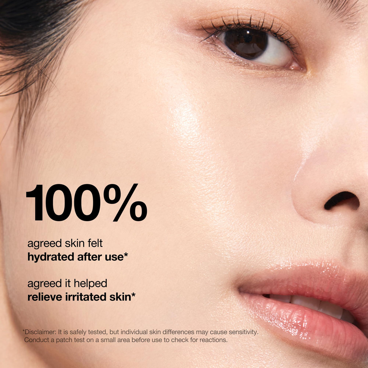 ANUA Rice Ceramide 7 Serum with rice grains background