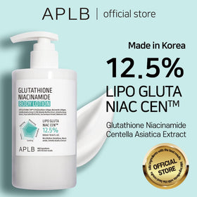 APLB Glutathione Niacinamide Body Lotion side view showing pump