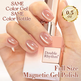 Application of Cat Eye Gel Nail Polish under LED lamp