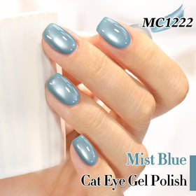 Application of Double Rhythm Cat Eye Gel Polish on nails