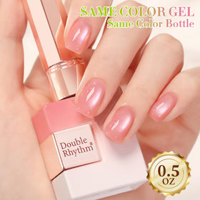 Application of Double Rhythm Cat Eye Gel Polish under LED lamp