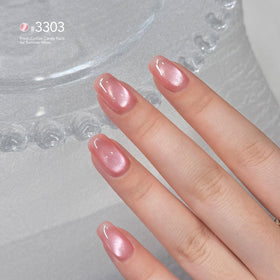 Application of GAOY Pink Glassy Cat Eye Gel Nail Polish