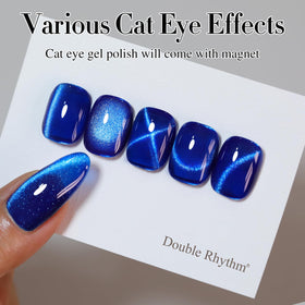 Application process of Double Rhythm Cat Eye Gel Polish