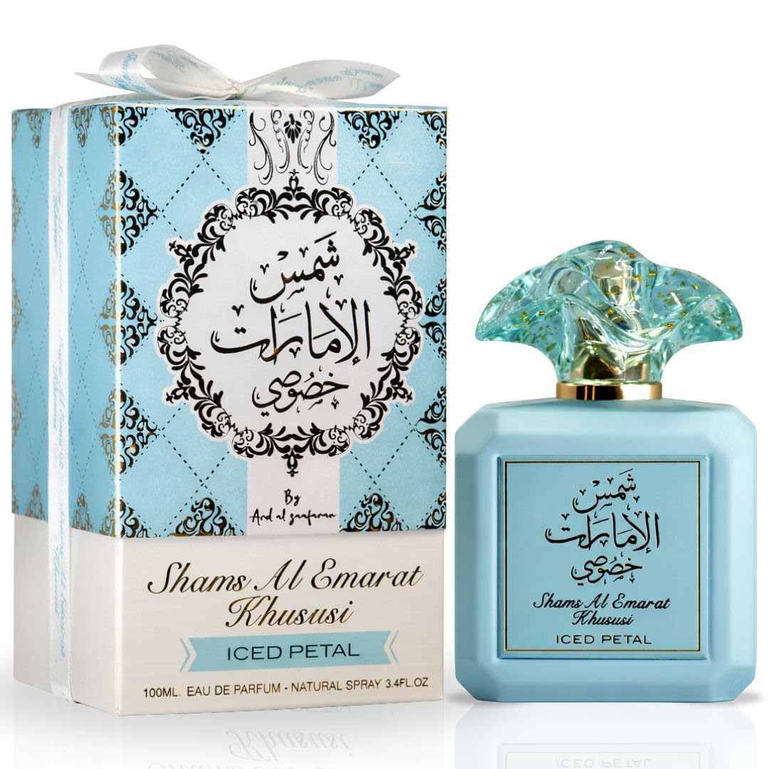 Ard Al Zaafaran Shams Al Emarat Khususi collection box packaging
