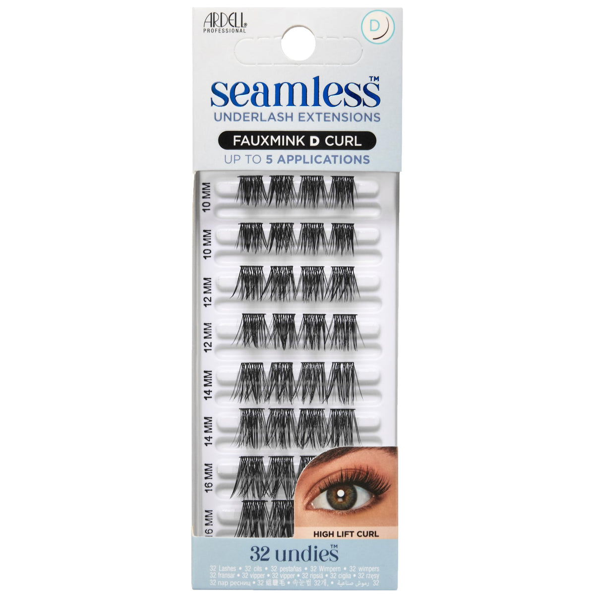 Ardell Underlash Lash Extensions Kit front view with packaging