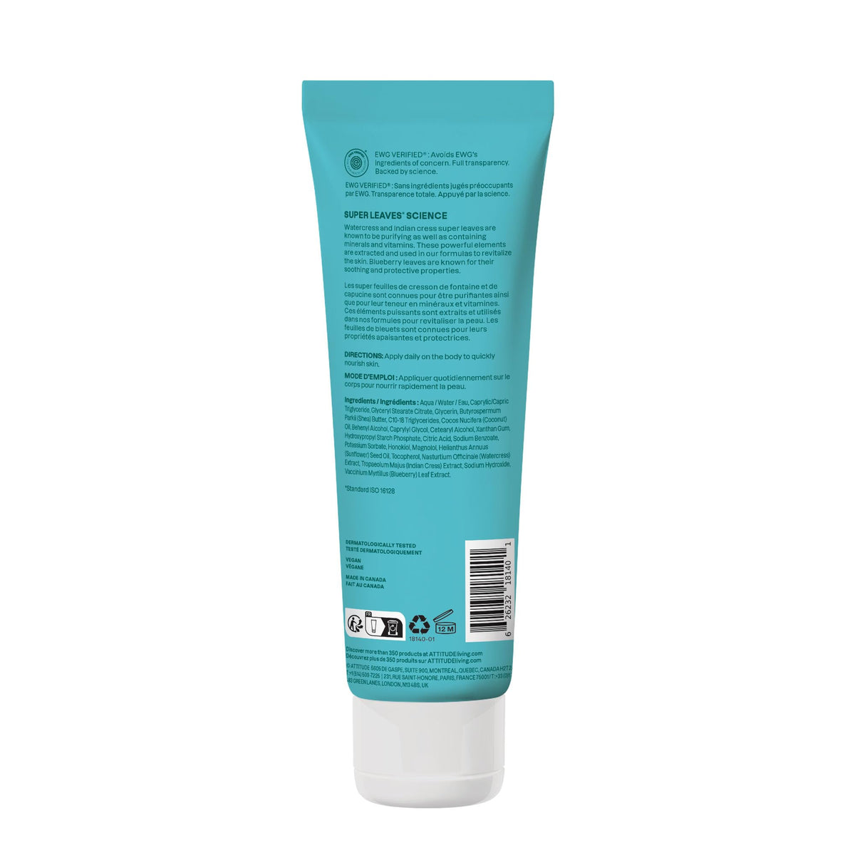 ATTITUDE Body Lotion EWG Verified 8 Fl Oz with natural ingredients