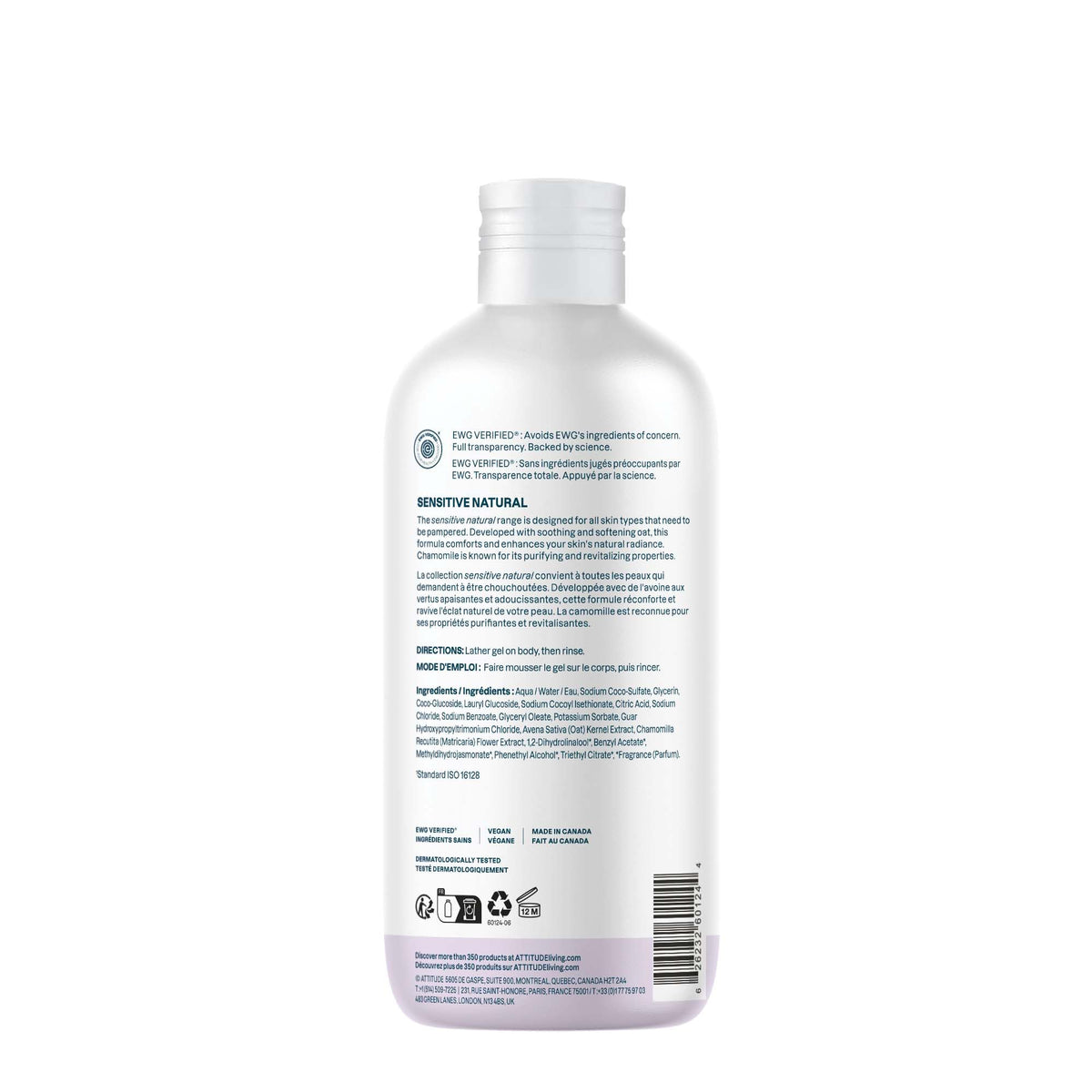 ATTITUDE Body Wash for Sensitive Skin side view