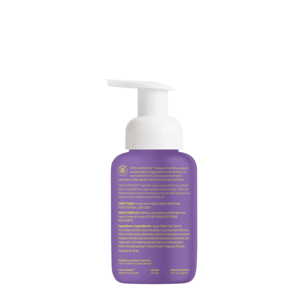 ATTITUDE Kids Foaming Hand Soap 10 Fl Oz recyclable packaging