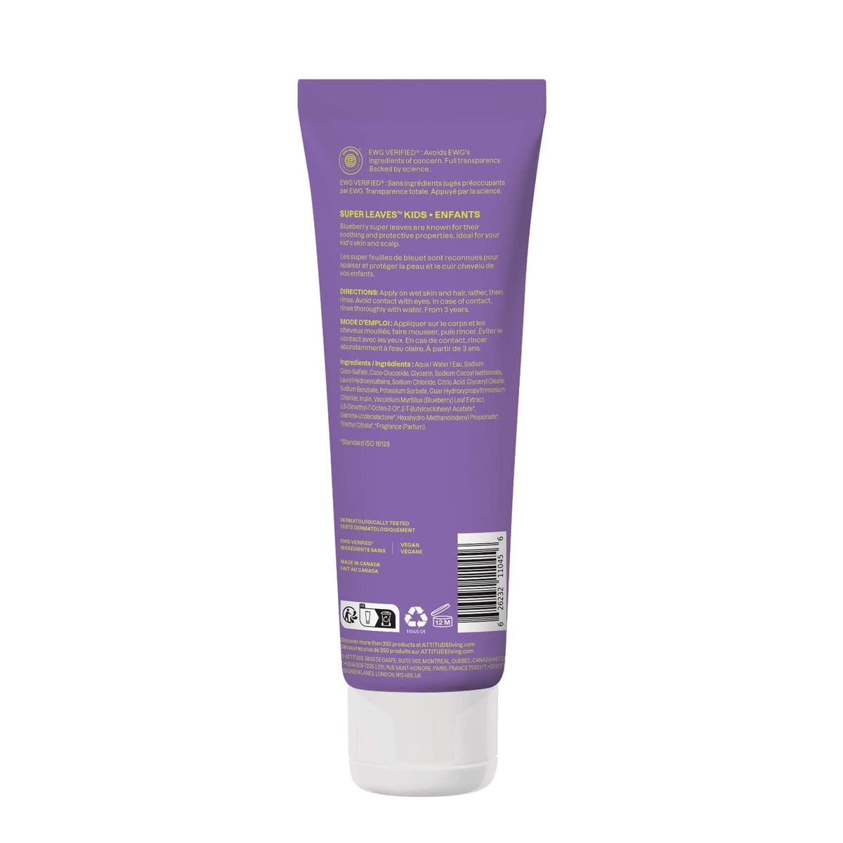 ATTITUDE Kids Shampoo and Body Wash bottle with eco-refill packaging