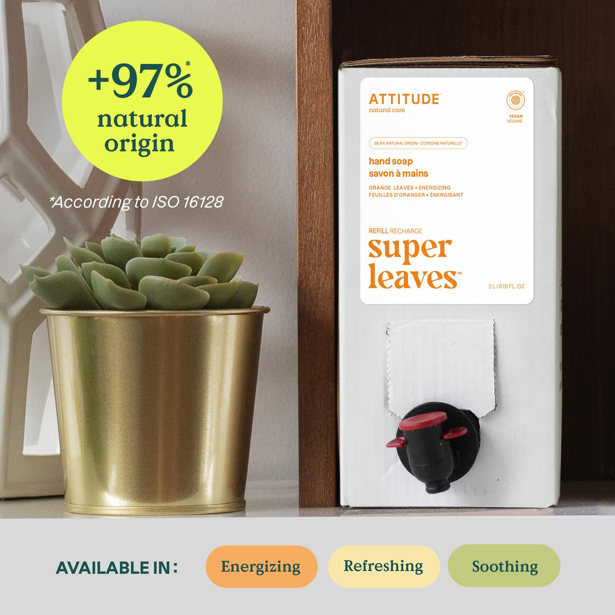 ATTITUDE Liquid Hand Soap side view showing packaging details