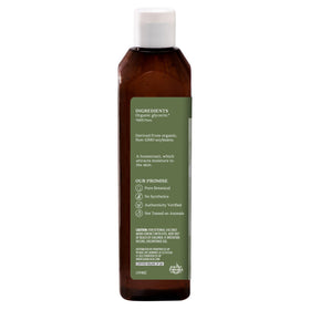 Aura Cacia Organic Skin Care Oil 16 Fl Oz back view