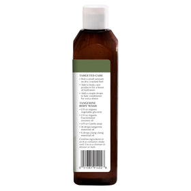 Aura Cacia Organic Skin Care Oil 16 Fl Oz side view