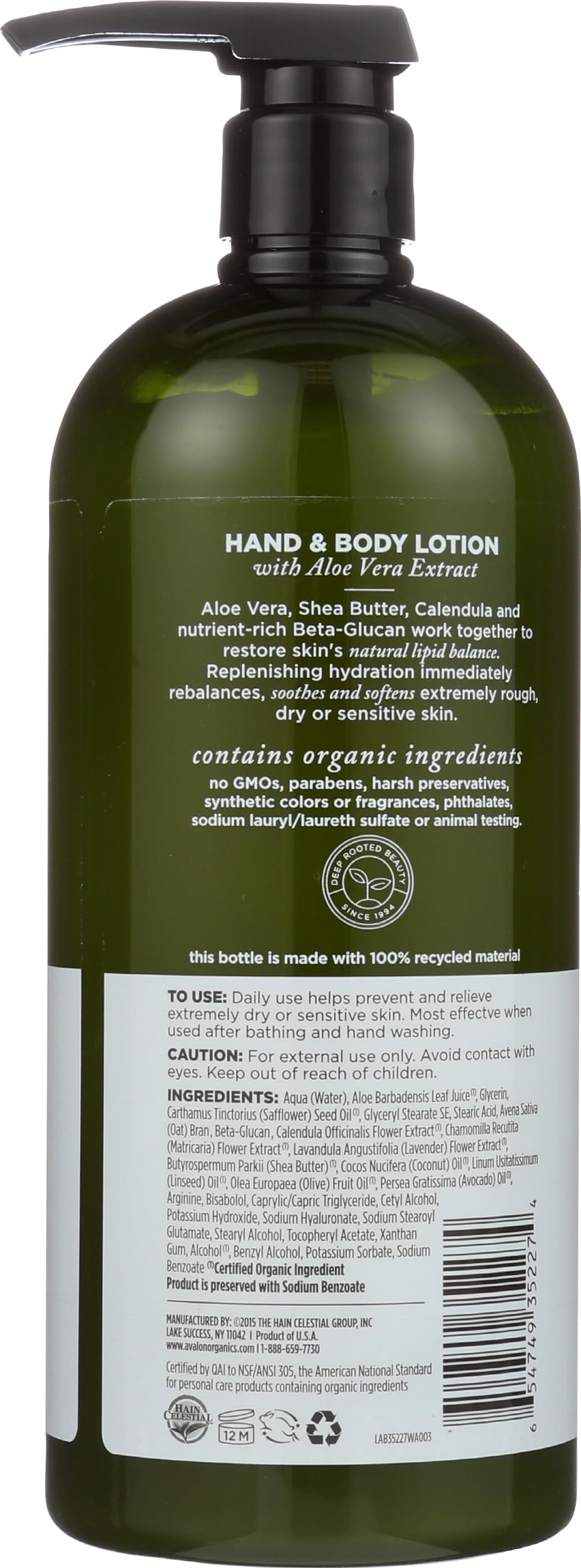 Avalon Organics Aloe Hand & Body Lotion showing side label
