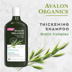 Avalon Organics Biotin B-Complex Therapy Shampoo with ingredients