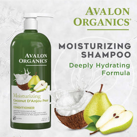 Avalon Organics Coconut Pear Conditioner side view showing packaging