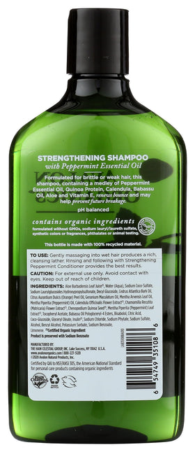 Avalon Organics Strengthening Peppermint Shampoo 11 oz back view