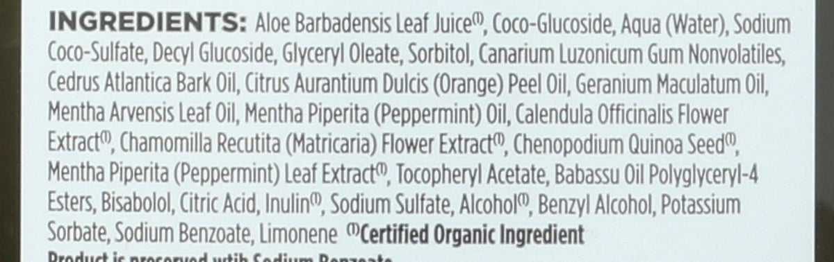 Avalon Organics Strengthening Peppermint Shampoo 11 oz side view