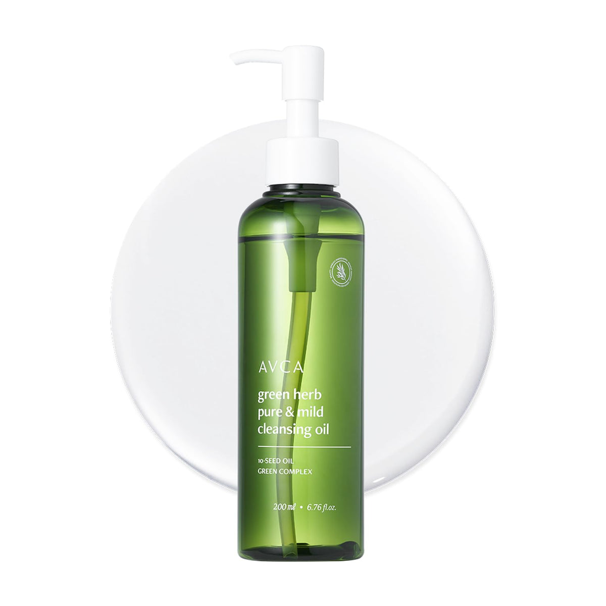 AVCA Green Herb Blackhead Cleansing Oil 200ml front view