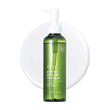 AVCA Green Herb Blackhead Cleansing Oil 200ml front view
