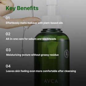 AVCA Green Herb Cleansing Oil with pump dispenser