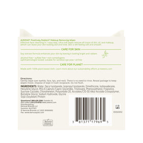 Aveeno makeup remover wipes displayed on a bathroom counter