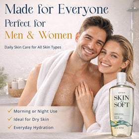 AVON Skin So Soft Original Bath Oil 16.9 oz packaging