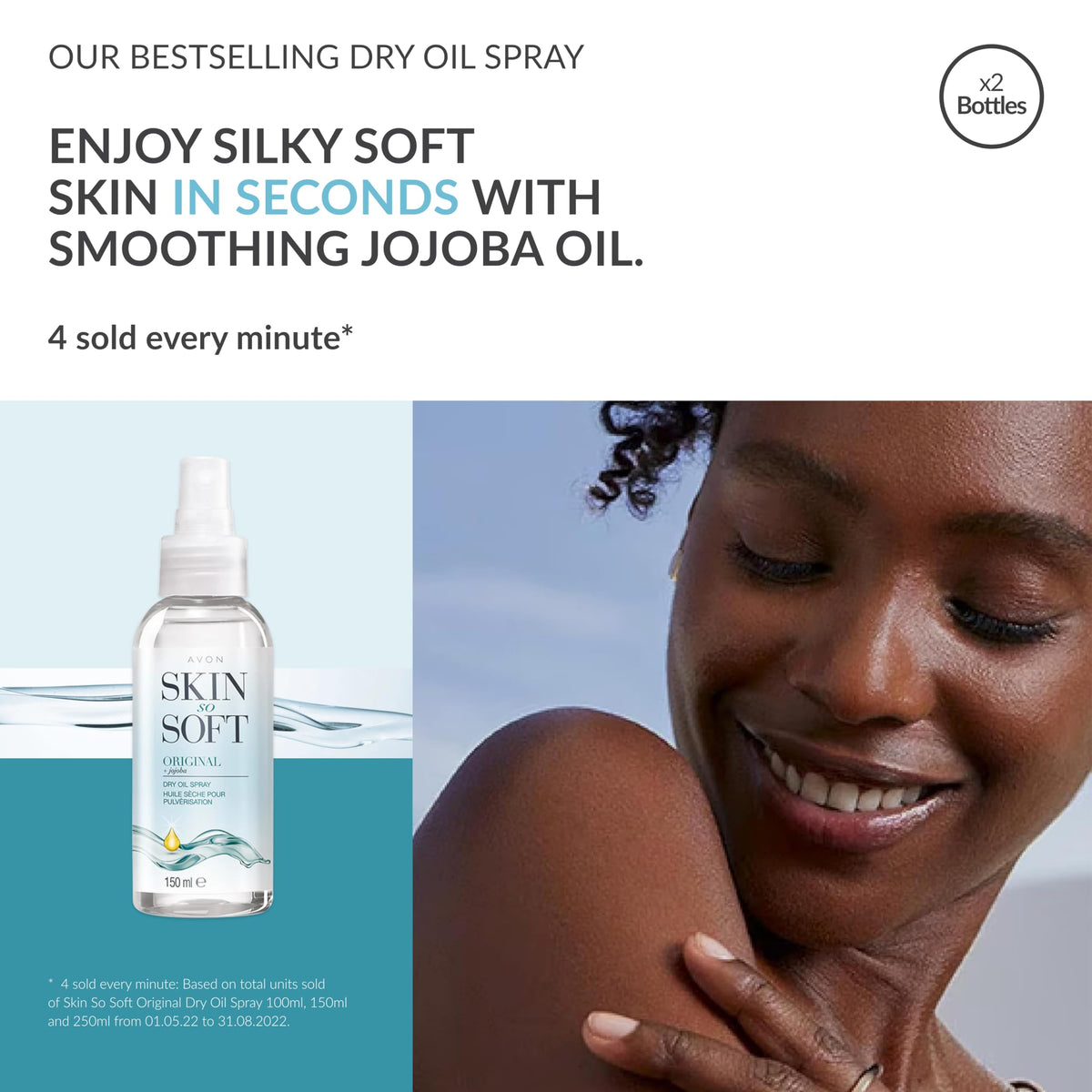 AVON Skin So Soft Original Dry Oil Spray bottle side view