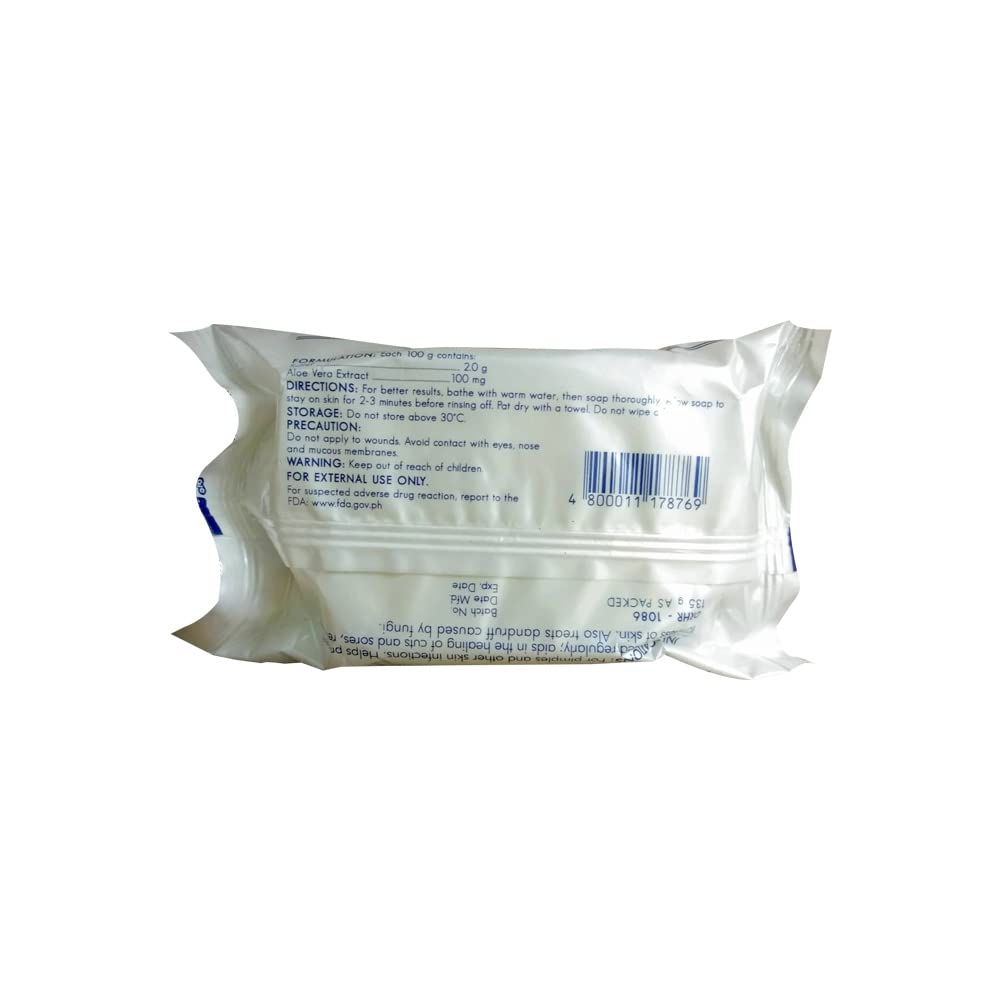 Back view of International Pharmaceuticals Inc. Scented Sulfur Soap packaging