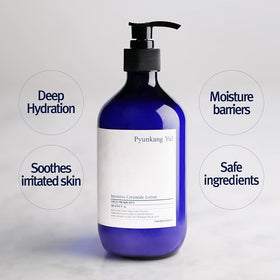 Back view of Pyunkang Yul Intensive Ceramide Body Lotion 500ml