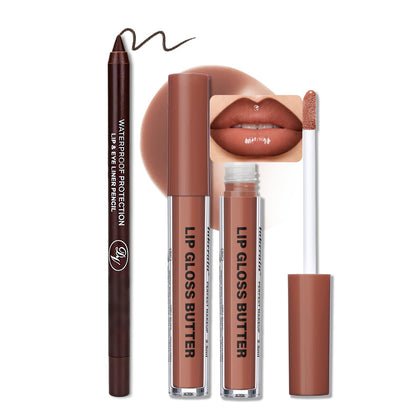 BAISEN DIARY Lip Gloss and Lip Liner Set in Caramel Latte