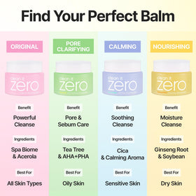 BANILA CO Clean it Zero Nourishing Cleansing Balm with spatula