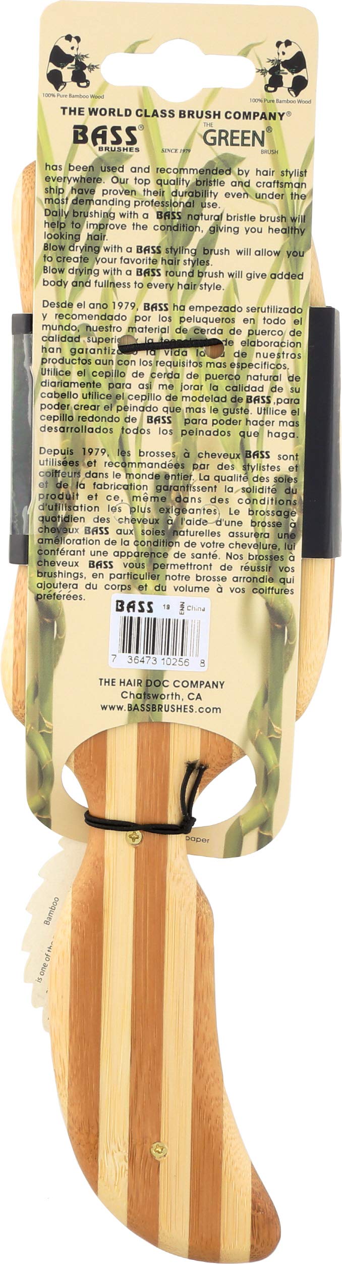 Bass Wood Bristle Brush back view with logo