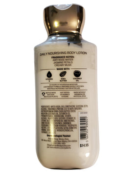 Bath & Body Works Rose Body Lotion 8oz back view showing ingredients list