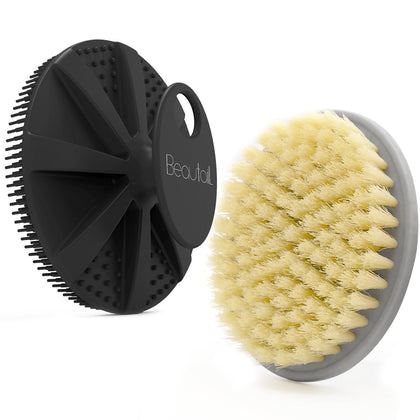 BEAUTAIL Body Scrubber 2 Pack front view with silicone bristles