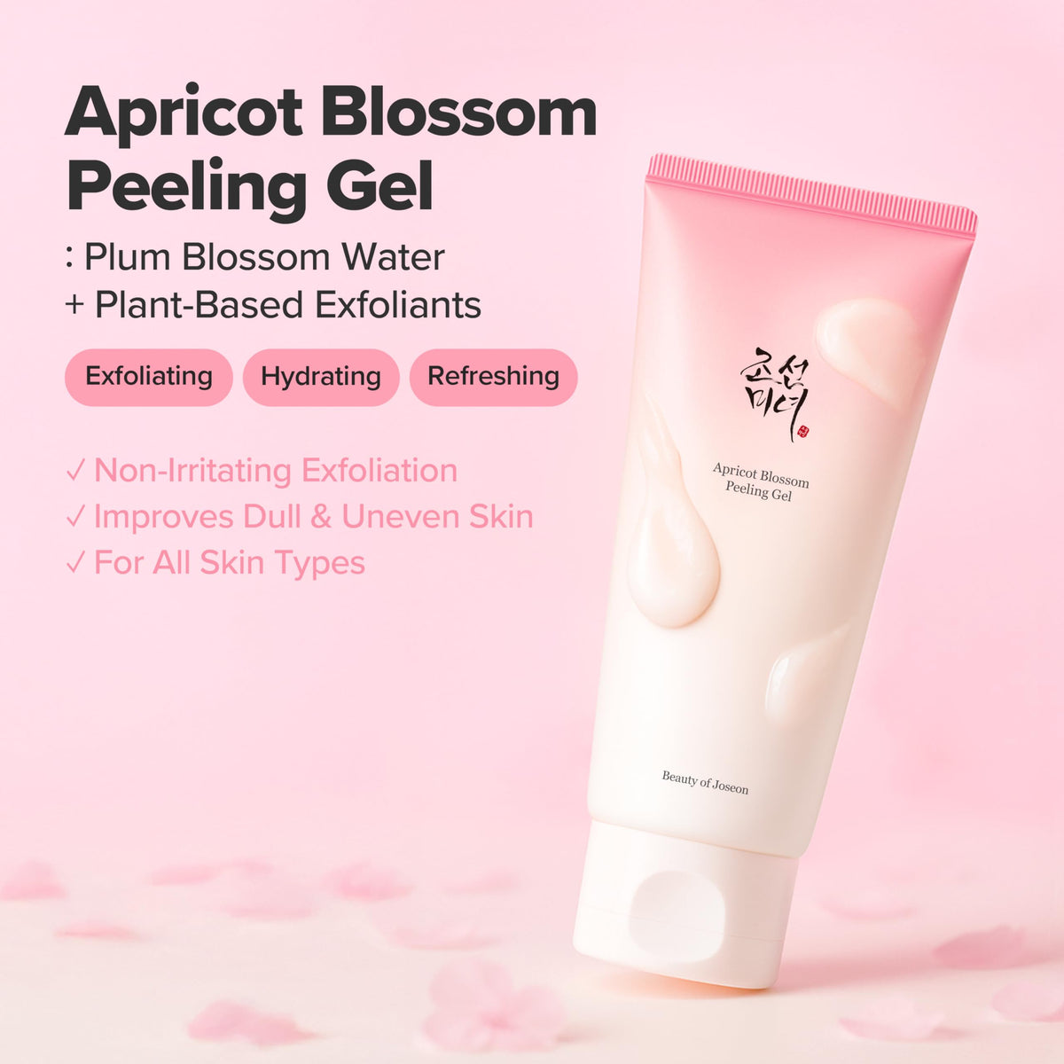 Beauty of Joseon Apricot Blossom Peeling Gel 100ml packaging