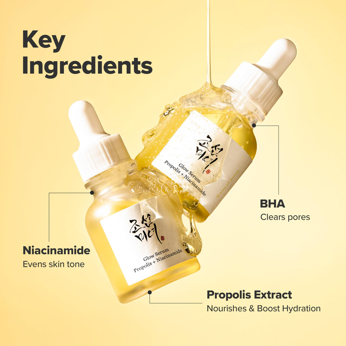 Beauty of Joseon Glow Serum with natural ingredients