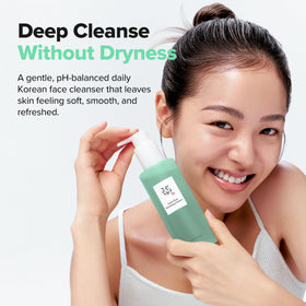 Beauty of Joseon Green Plum Cleanser packaging back view