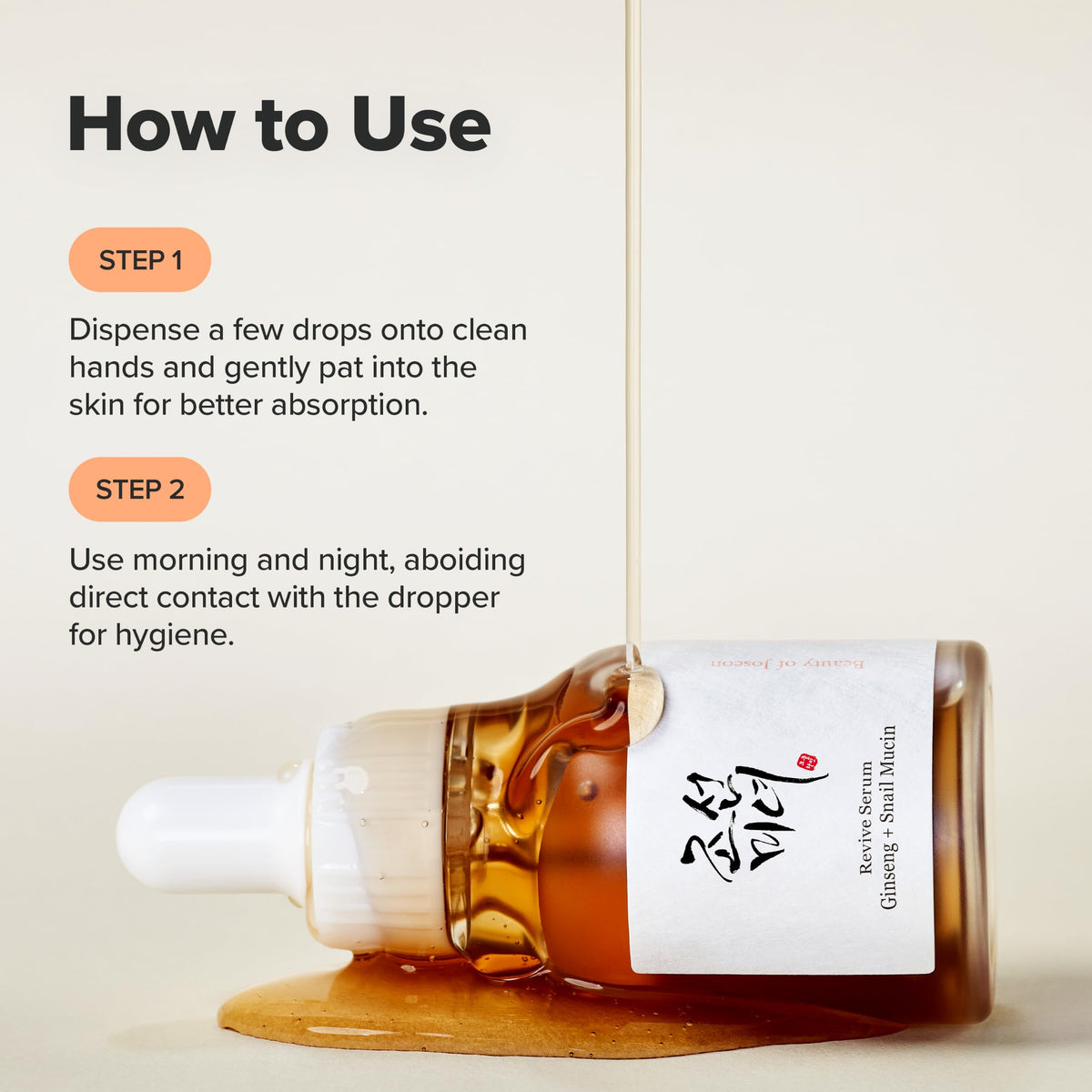 Beauty of Joseon Revive Snail Mucin Ginseng Serum 30ml application on skin