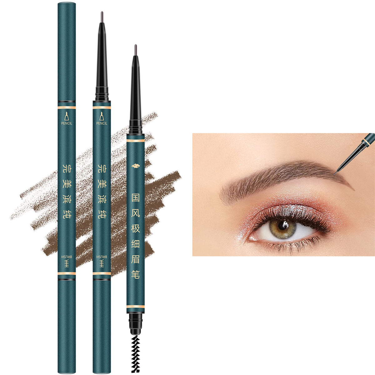 BECHY Eyebrow Pencil Kit packaging with three pencils and razor